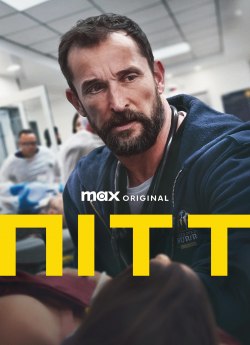 Пітт (Лікарня)