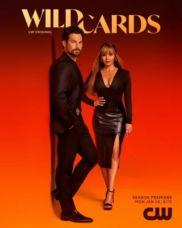 Шалені карти / Темні конячки 3 сезон